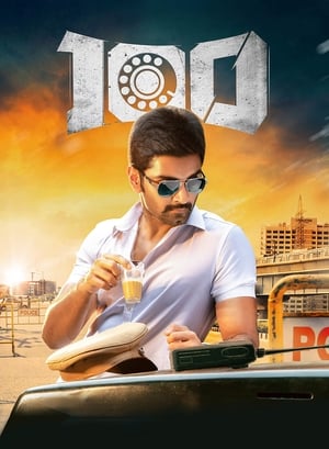100 (2019) (Hindi – Tamil) Dual Audio | Hindi Dubbed Movie UnCut HDRip 450MB