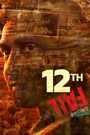 12th Fail 2023 Hindi Dual Audio WEB-DL | Hindi Dubbed Movie