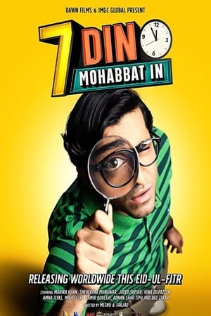 7 Din Mohabbat In 2018 Pakistani Movie | Hindi Dubbed Movie HDRip x264 [900MB]
