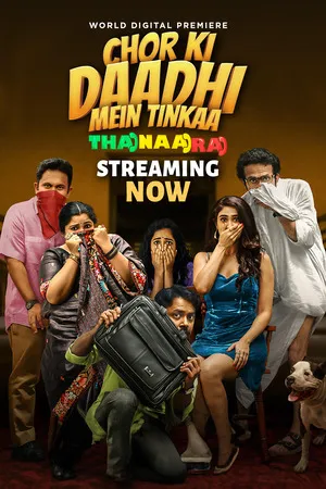 Chor Ki Daadhi Mein Tinkaa 2024 Hindi Dual Audio WEB-DL | Hindi Dubbed Movie