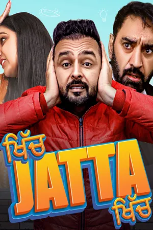 Khich Jatta Khich 2026 Season 1 Punjabi Audio WEB-DL | Hindi Dubbed Movie [ALL EPISODES]