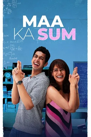 Maa Ka Sum 2026 Season 1 Hindi Audio WEB-DL | Hindi Dubbed Movie [ALL EPISODES]