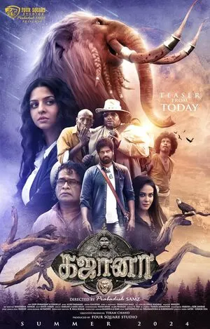 Gajaana 2025 Hindi WEB-DL | Hindi Dubbed Movie