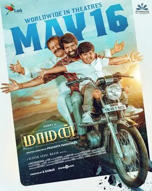 Maaman 2025 Hindi Dual Audio WEB-DL | Hindi Dubbed Movie