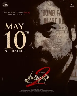 Pratinidhi 2 2024 Hindi Dual Audio WEB-DL | Hindi Dubbed Movie