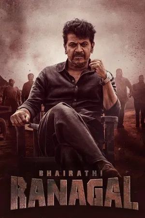 Bhairathi Ranagal 2024 Hindi Dual Audio WEB-DL | Hindi Dubbed Movie