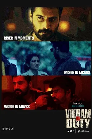 Vikram on Duty 2026 Season 1 Hindi Audio WEB-DL | Hindi Dubbed Movie [EP - 17 TO 24 Added]