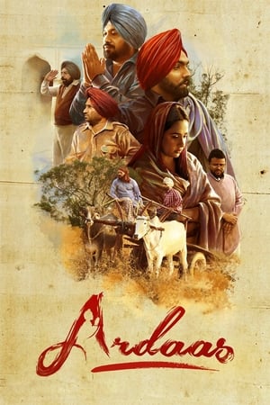 Ardaas (2016) Punjabi Movie | Hindi Dubbed Movie HDRip - [400MB]