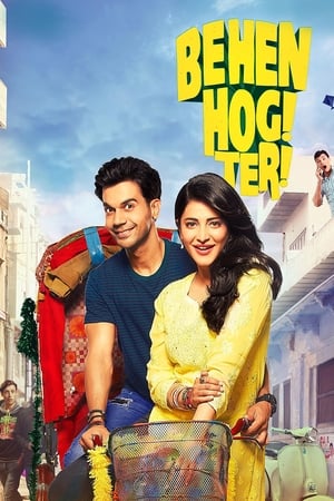 Behen Hogi Teri 2017 350MB Full Movie | Hindi Dubbed Movie HDRip Download