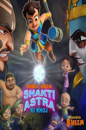 Chhota Bheem: Shakti Astra Ki Khoj 2023 Hindi HDRip | Hindi Dubbed Movie – 480p