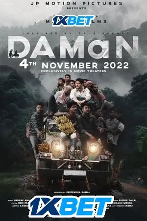 DAMaN (2022) Hindi HDRip | Hindi Dubbed Movie – 480p – 1080p