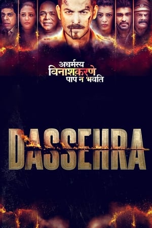 Dassehra (2018) Hindi Movie | Hindi Dubbed Movie HDRip - [400MB]