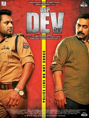DSP Dev (2019) Punjabi Movie | Hindi Dubbed Movie HDRip x264 [1.1GB]