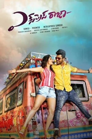 Express Raja (2016) (Hindi - Telugu) Dual Audio | Hindi Dubbed Movie UnCut HDRip [1.4GB]