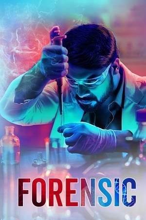 Forensic (2020) (Hindi – Malayalam) Dual Audio | Hindi Dubbed Movie UnCut HDRip [1.3GB]