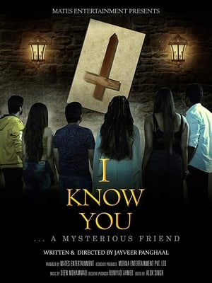 I Know You 2020 Hindi Movie | Hindi Dubbed Movie HDRip - [300MB]