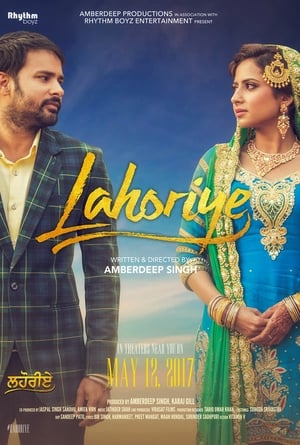 Lahoriye 2017 Punjabi Movie | Hindi Dubbed Movie Hevc HDRip [600MB]