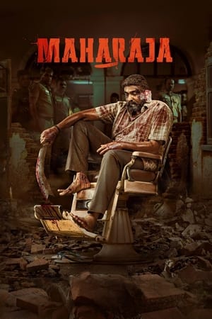 Maharaja 2024 Tamil CAMRip | Hindi Dubbed Movie