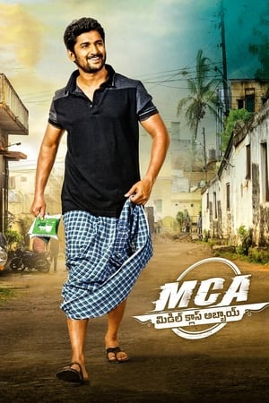 MCA Middle Class Abbayi (2017) Hindi Dual Audio | Hindi Dubbed Movie UnCut HDRip [1.6GB]