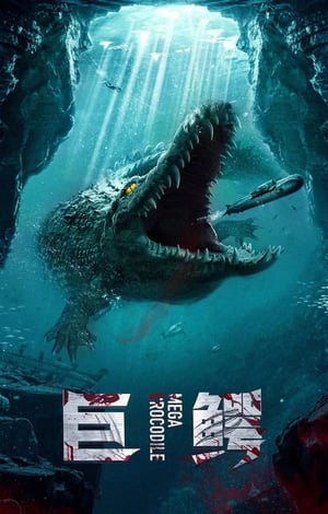 Mega Crocodile 2019 Hindi Dual Audio HDRip | Hindi Dubbed Movie – 480p