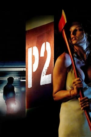 P2 (2007) Hindi Dual Audio | Hindi Dubbed Movie BluRay [750MB]