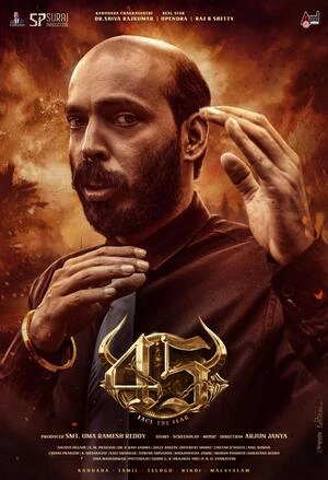 45 2025 Hindi Dual Audio WEB-DL | Hindi Dubbed Movie