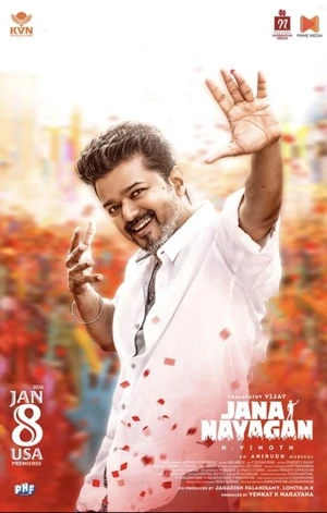 Jana Nayagan 2026 Tamil Audio WEB-LEAK | Hindi Dubbed Movie