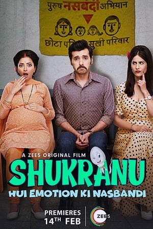 Shukranu 2020 Hindi Movie | Hindi Dubbed Movie HDRip x264 [750MB]