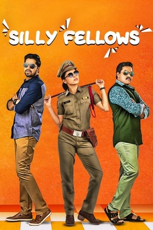 Silly Fellows 2018 (Hindi - Telugu) Dual Audio | Hindi Dubbed Movie UnCut HDRip [1GB]