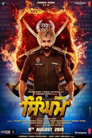 Singham (2019) Punjabi Movie | Hindi Dubbed Movie Pre-DVDRip x264 [1.2GB]