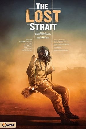 The Lost Strait (2018) Hindi Dual Audio | Hindi Dubbed Movie Web-DL 300MB