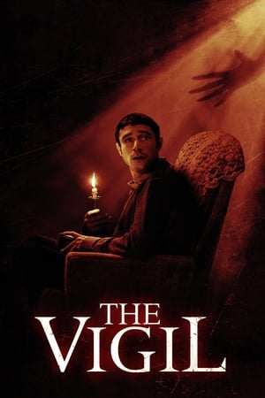 The Vigil 2019 Hindi Dual Audio | Hindi Dubbed Movie BluRay 300MB