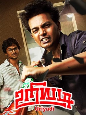 Uriyadi 2016 (Hindi -Tamil) Dual Audio | Hindi Dubbed Movie UnCut HDRip [800MB]