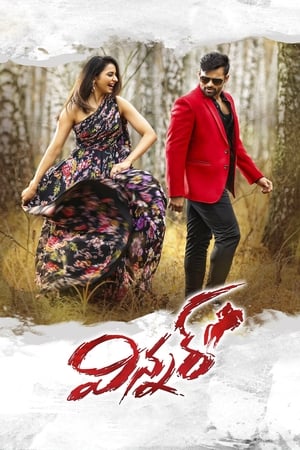 Winner 2017 Hindi Dual Audio Full Movie | Hindi Dubbed Movie UnCut HDRip - 1.5GB