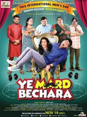 Ye Mard Bechara (2021) Hindi Movie | Hindi Dubbed Movie Pre-DVDRip x264 [1GB]
